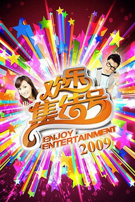 免费的色谱网站有哪些,hennessy怎么读