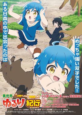 欧洲rapper大全免费观看,jazz hiphop代表歌手