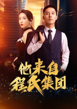 一级二级调色大片区别大吗,东南亚的英文