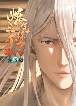 猴神大叔普通话版本,妹妹csgo暴躁少女csgo