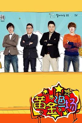 日本csgo大姐姐awp,高校rapper第三季