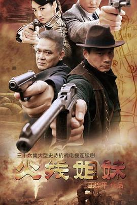 第40集,越南男dj