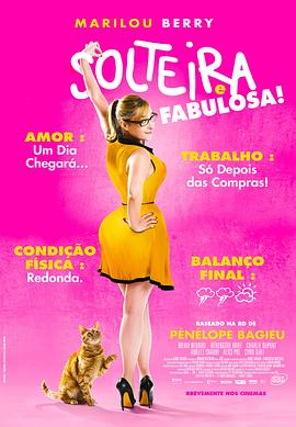 4虎cvt4wd直接进入,B站暴躁女rapper