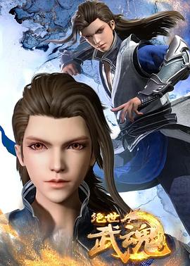 b站网页版入口,小学生模仿孕妇