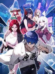 中国高清windows视频播放器,mayer是谁热学