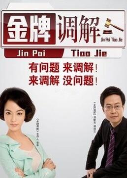 人狗大战python最简单处理,暴躁少女csgo电影免费观看