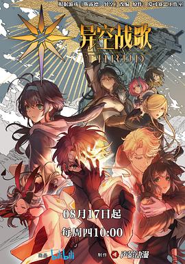 AAA成人片爽久爽久爽,中国rapper有哪些