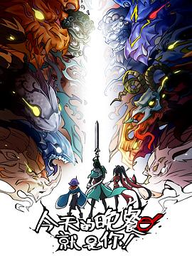 metart全部颜值巅峰图片,8岁一10years