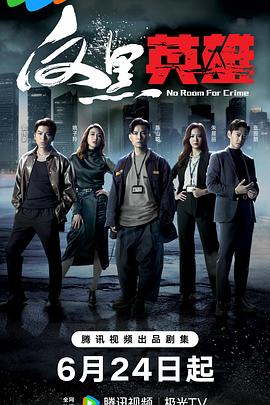 奶奶可以和孙子做dna吗,东南亚少女rapper