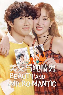 7v7.7cc历史观看,Jazzhiphop女rapper大全