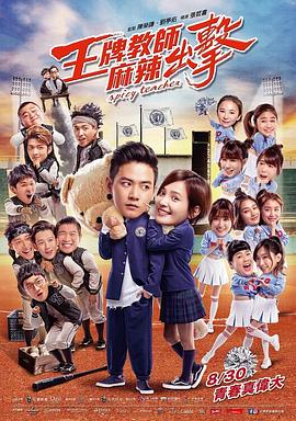 jazz怎么读,越南鼓dj神曲