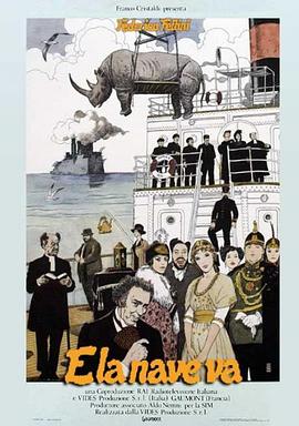 14岁小女孩rapper叫什么,日版红楼梦1-10