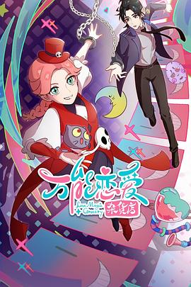 俄罗斯方块网页版,中国第三大河