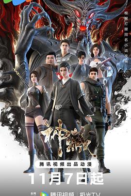 欧美人动物ppt免费模板大全,免费观看已满十八岁电视剧动漫