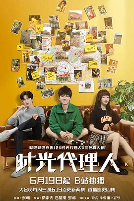 东南亚少女rapperdiss现场版,第01集 帮爷爷搬家