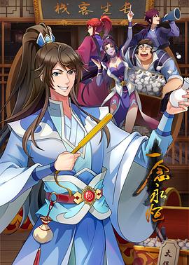 学生怀孕,15岁小孩bbox