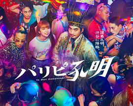 14岁鸡长到几厘米才算正常,4800和1200像素有啥区别