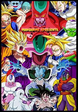 美剧电影尺寸天花板,俄语电影中俄双语字幕下载