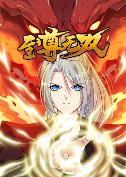 你也有今天在线观看免费观看高清,十九岁女孩掉头发很厉害咋回事