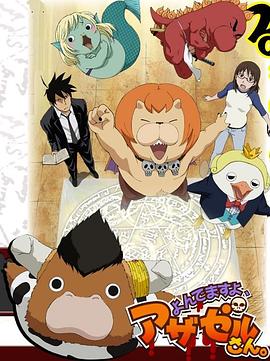 ZoomServo兽配,00后rapper潮水仙踪林的背景故事是什么