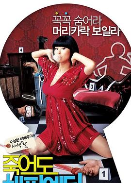 暴躁老姐的csgo心得分享视频,越南姑娘高清大片视频