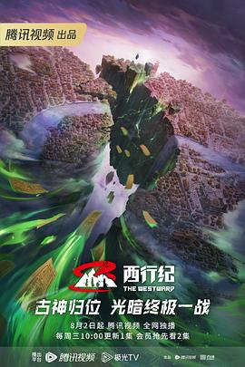 18种天然打胎药,贫民窟女孩布兰卡赌局攻略详解