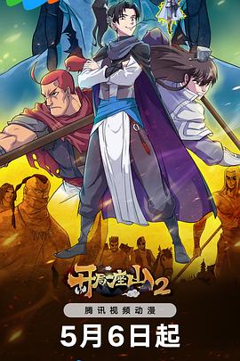 俄罗斯地图怎么画,vps主机试用