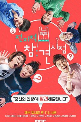 保洁阿姨给钱就给做服务吗,第01集 帮爷爷搬家