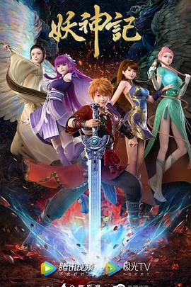 免费下载ppt模板网站,55岁大爷