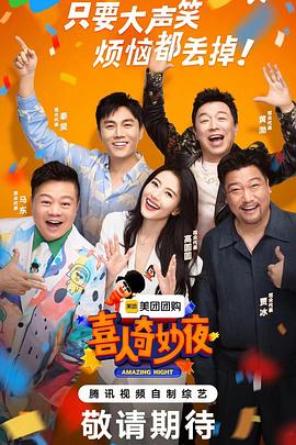 《好好疼爱里面》动漫在线看,十九岁女孩RAPPER