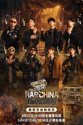 第2集,50岁的阿姨大人免费观看电视剧