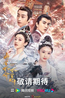 魔法少女小圆免费,女孩子学爵士好还是街舞好